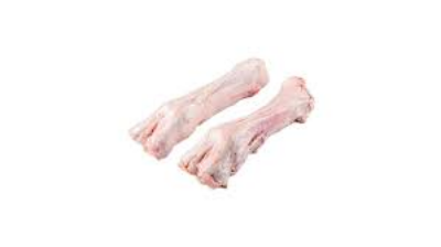 Buy Bengal meat beef paya 2kg at Best Price In Bangladesh