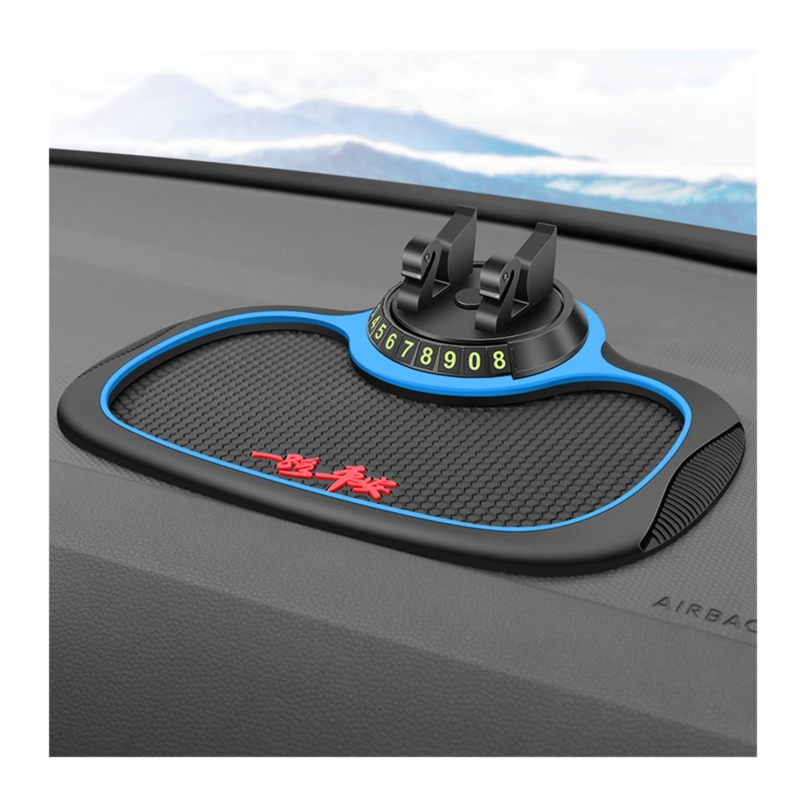 Picture of Multifunction Car Anti-Slip Mat Auto Phone Holder, Anti Slip Mat Auto Phone Holder，Anti Skid Car Dashboard Sticky Pad with Phone Holder, Car Dash Accessories Anti Slip Mat  - Black & Blue