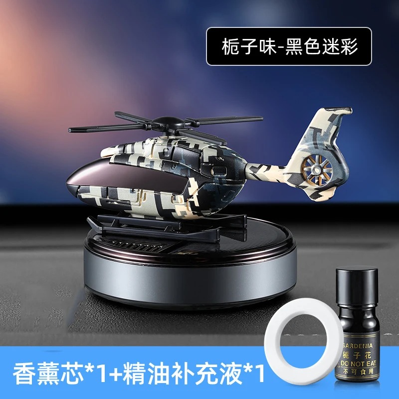 Picture of Car Dashboard Airplane Decoration Solar Air Freshener Aromatherapy Helicopter