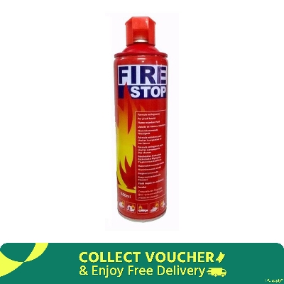 Picture of Car Fast Extinguishing Fire Stop Spray - 500ml