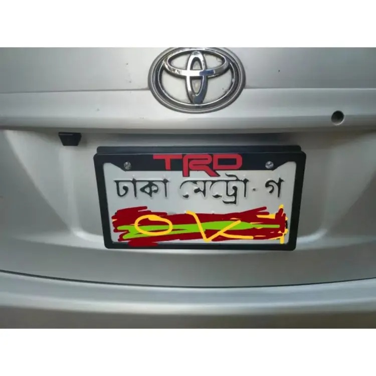 Picture of Premium Quality TRD Car number plate cover - 1Pis