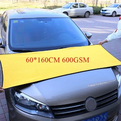 Picture of Extra Large Microfiber Towel Car Auto Washing Towel
