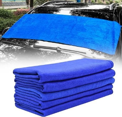 Picture of Extra Large One Colour Microfiber Car Cleaning Towel