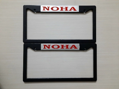 Picture of NOHA-Car Number Plate Frame, Car License plate- (2PC/SET)