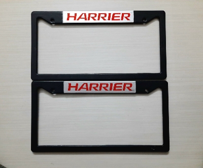 Picture of HARRIER-Car Number Plate Frame, Car License plate- (2PC/SET)