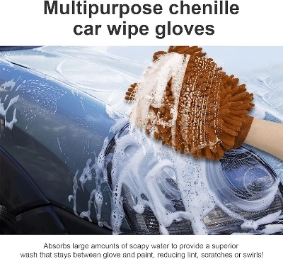 Picture of Premium Quality Microfiber Car/Bike Washing Gloves - Brown