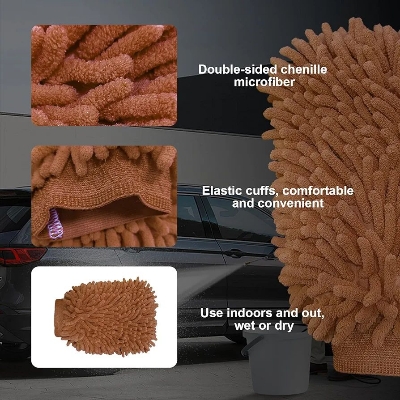 Picture of Premium Quality Microfiber Car/Bike Washing Gloves - Brown