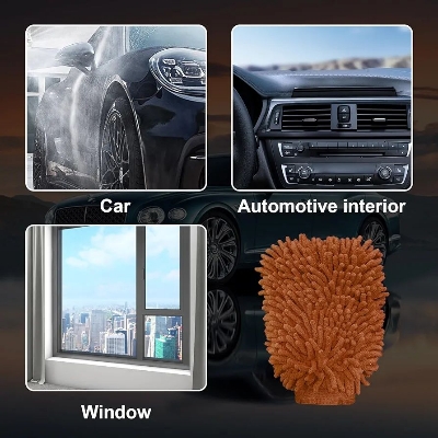 Picture of Premium Quality Microfiber Car/Bike Washing Gloves - Brown