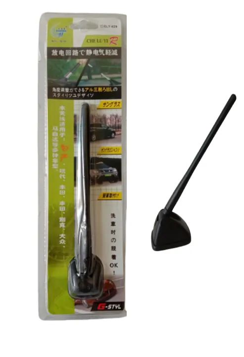 Picture of Universal car roof antenna for all car - Black
