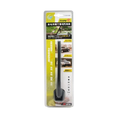 Picture of Universal car roof antenna for all car - Black