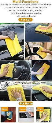 Picture of Car (40 x 60) CM Large Microfiber Cleaning Cloth Drying Towel Scratch-Free Lint Free Auto Trucks, Boats and Home Polishing Washing - ( Yellow & Grey)