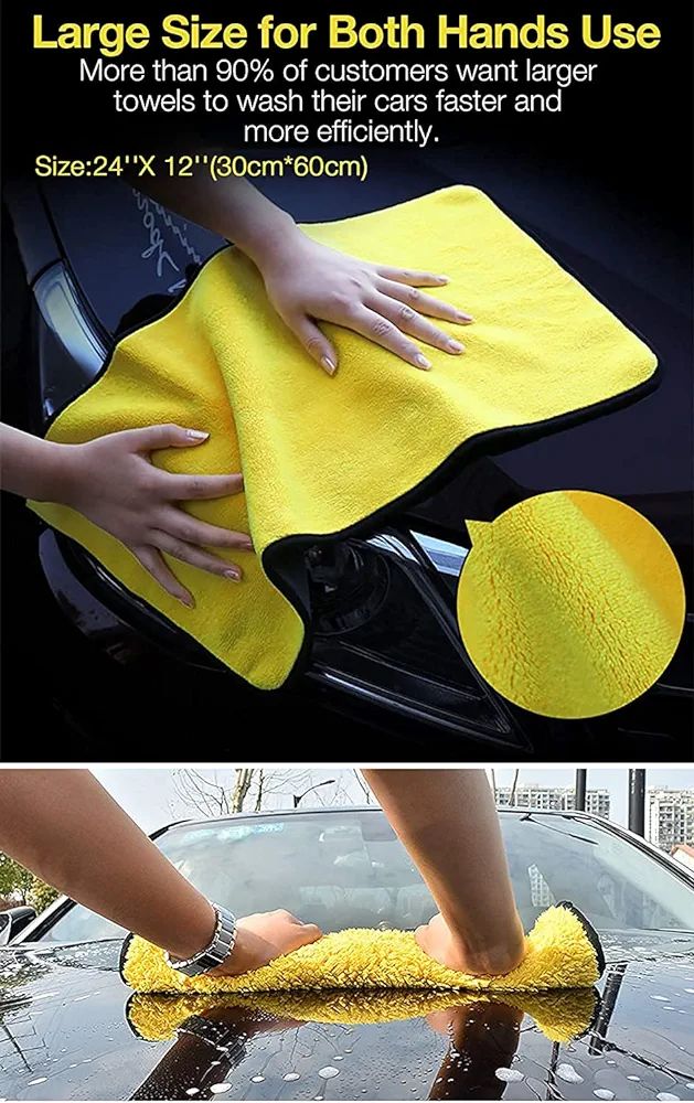 Picture of Car (40 x 60) CM Large Microfiber Cleaning Cloth Drying Towel Scratch-Free Lint Free Auto Trucks, Boats and Home Polishing Washing - ( Yellow & Grey)