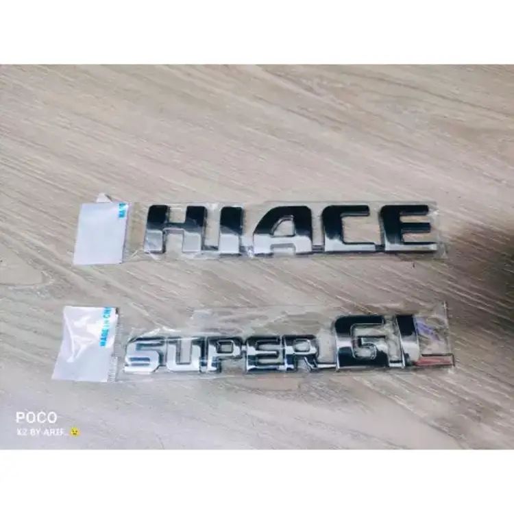 Picture of Premium Quality Car Monogram Logo HIACE & SuperGL Silver Color
