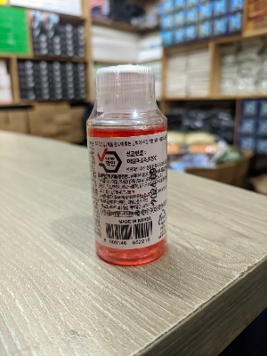 Picture of My romance Korean perfume Refill- Black Cherry - 50ML