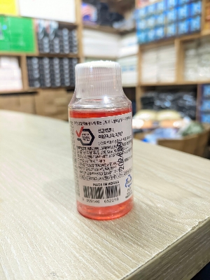 Picture of My romance Korean perfume Refill- Black Cherry - 50ML