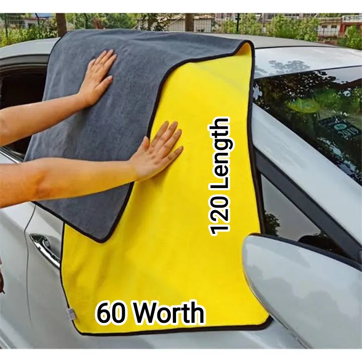 Picture of Premium Quality Large Microfiber Towel Car/Bike Auto Washing Towel - 60/120