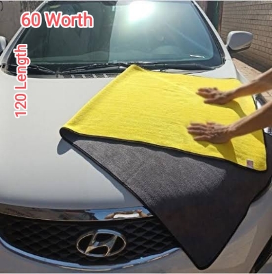 Picture of Premium Quality Large Microfiber Towel Car/Bike Auto Washing Towel - 60/120