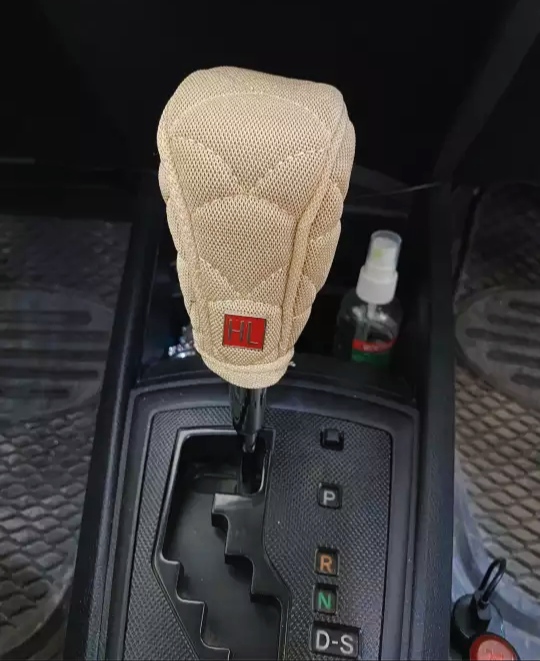 Picture of Universal HL Car Gear Cover