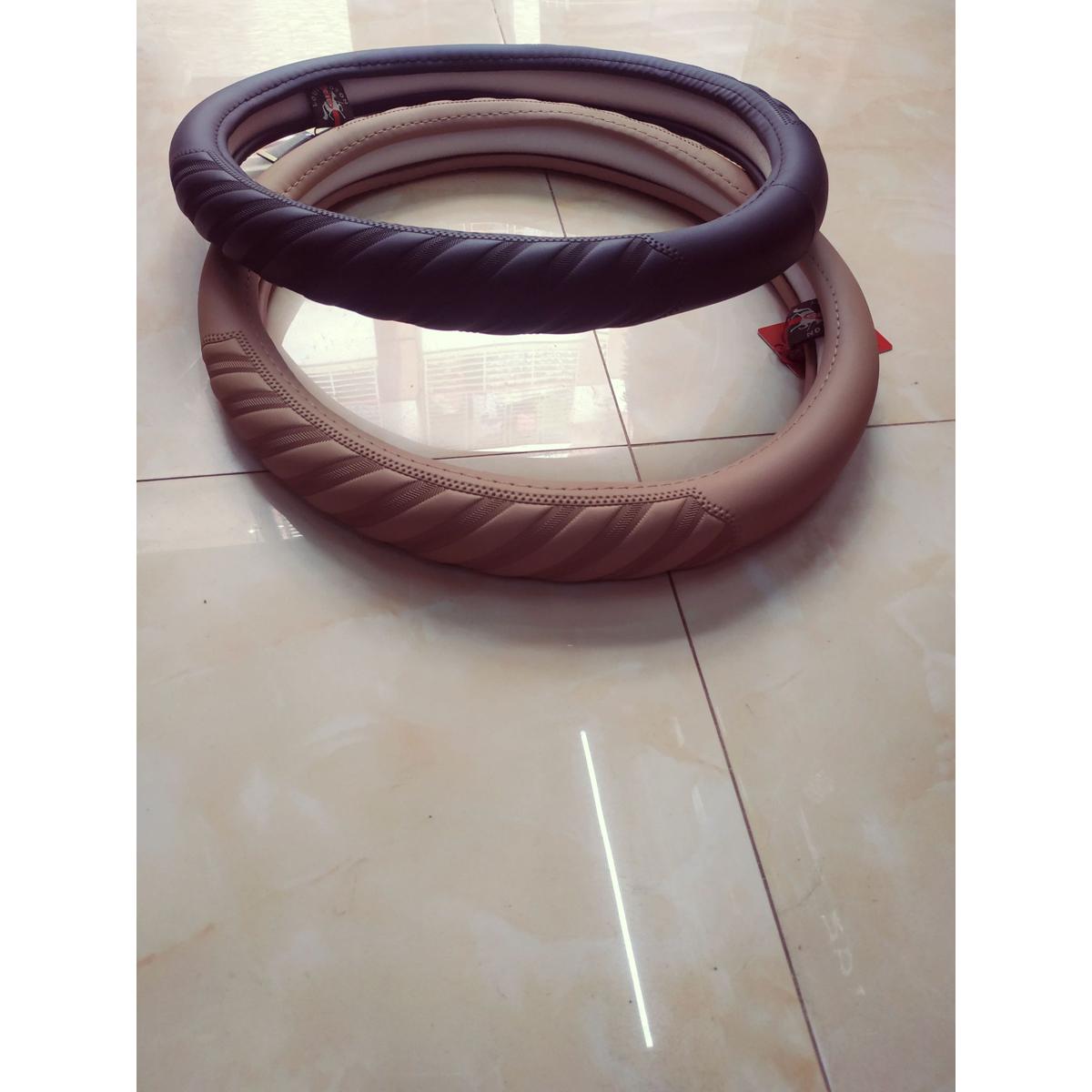 Picture of Steering Cover