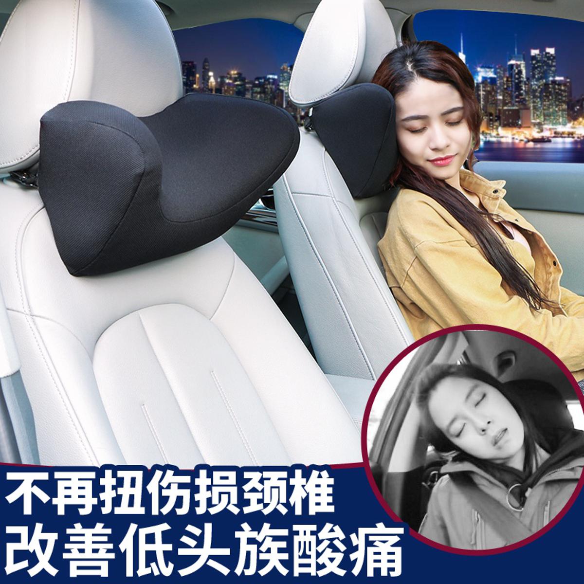 Picture of Car seat neck pillow U shape