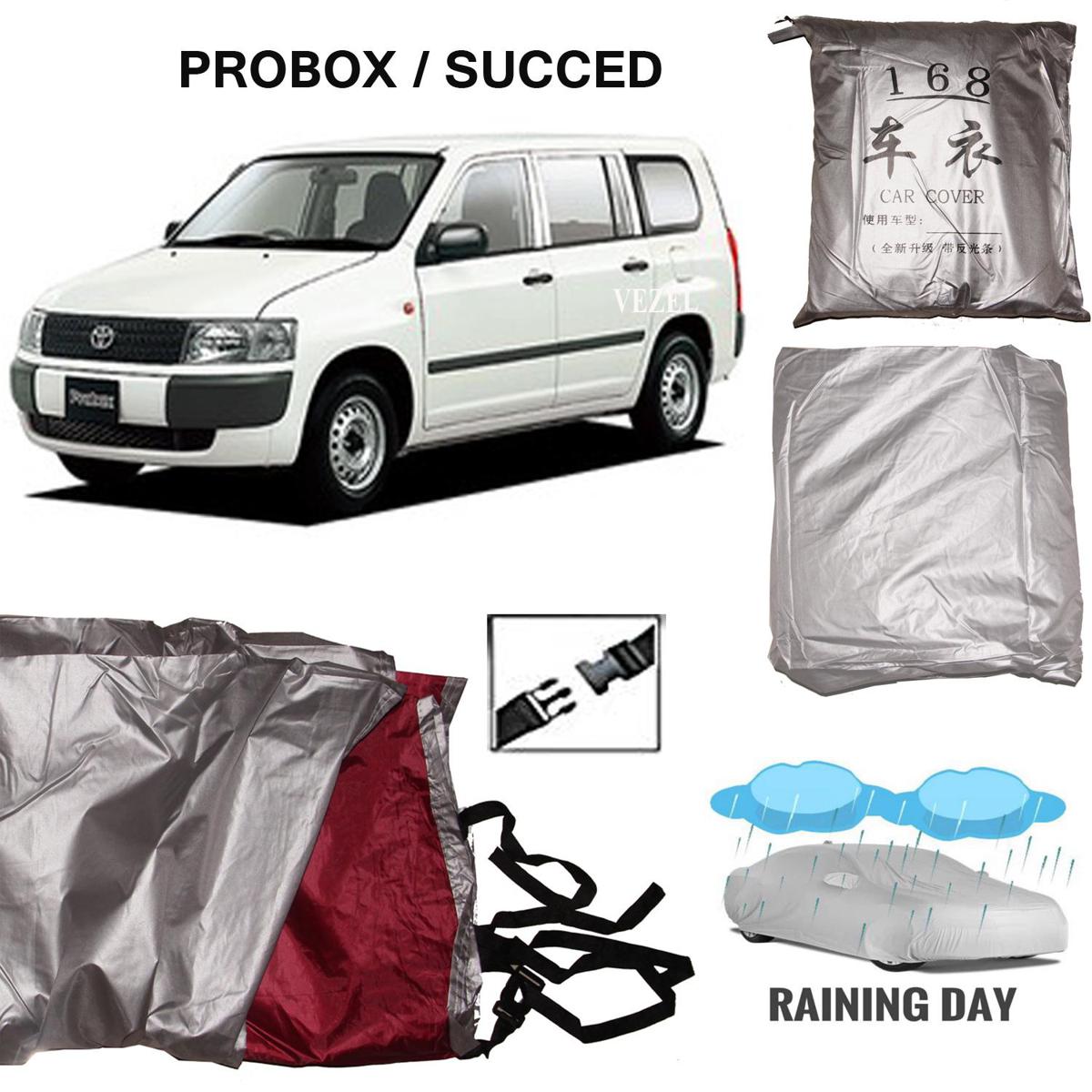 Picture of Car Body Cover for Toyota Probox/Succed Silver Color Waterproof(2L Size)