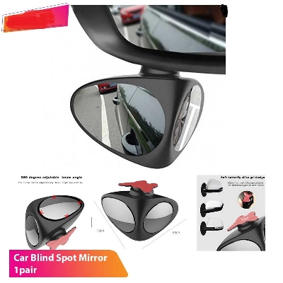 Picture of 2 in 1 Car Blind Spot Mirror Wide Angle Mirror 360 Rotation Adjustable Convex Rear View Mirror View front wheel Auto Car mirror - 2 Pis 1 Pair (Right Side & Left Side)