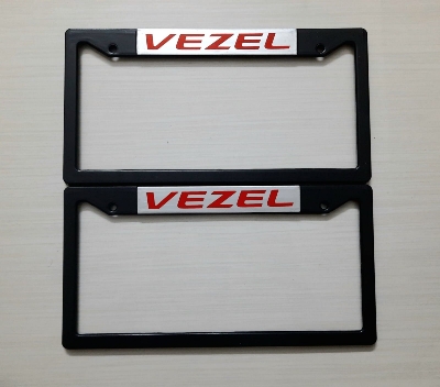 Picture of VEZEL-Car Number Plate Frame, Car License plate- (2PC/SET)