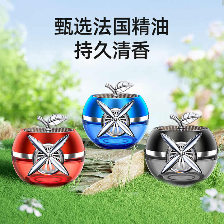 Picture of Premium Solar Powered Apple Car Perfume – Long-Lasting Freshness and Eye-Catching Design