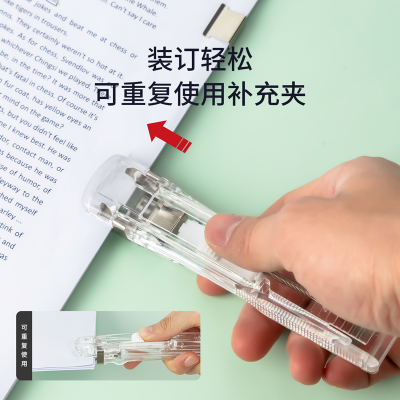 Buy Deli Transparent Fasteners Paper Cliper -8597 at Best Prices in Bangladesh