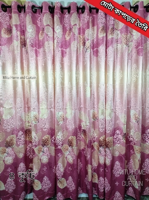 Buy curtain-porda-synthetic-curtains-indian-porda-window-protector-4380-inch-standard-size-4-kuchi-curtain-pink-lefa-art- at Best Price In Bangladesh