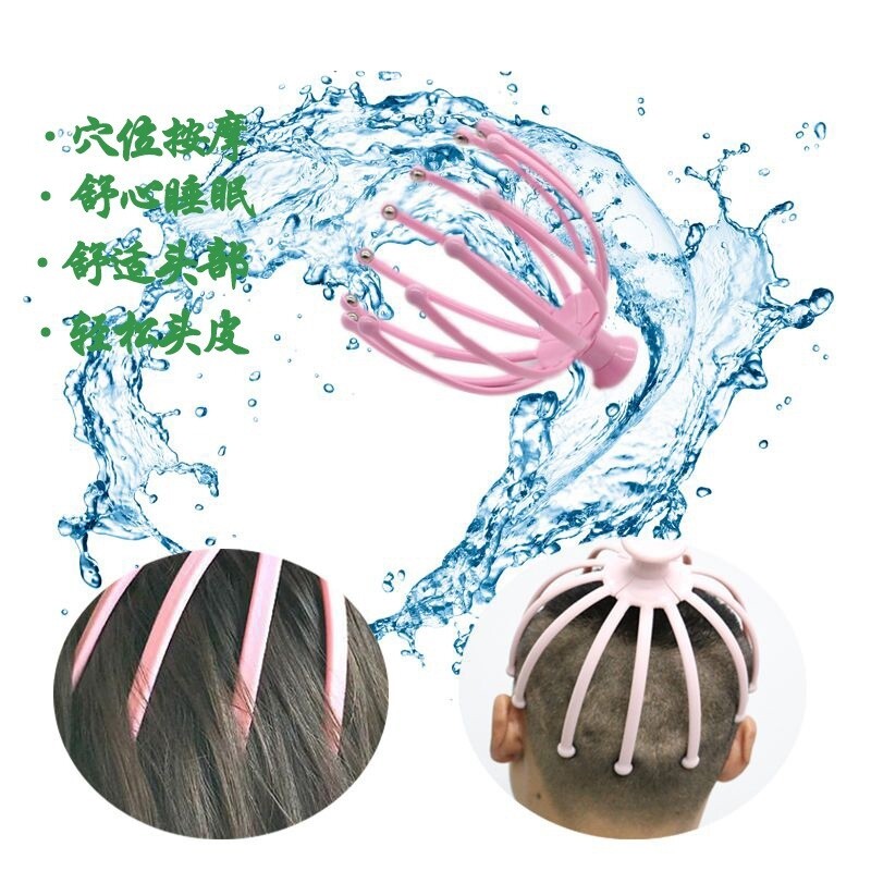 Picture of Twelve Claw Ball Head Massager Beads Manual Head Massage Eight Claws Massager Portable Hand Held Scalp Massager 1pcs