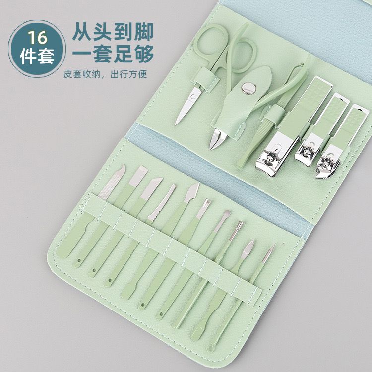 Picture of 16 Pcs Stainless Steel PU Grooming Kits Manicure Set Pedicure Care Tools Professional Nail Clippers Kit Manicure Pedicure Set