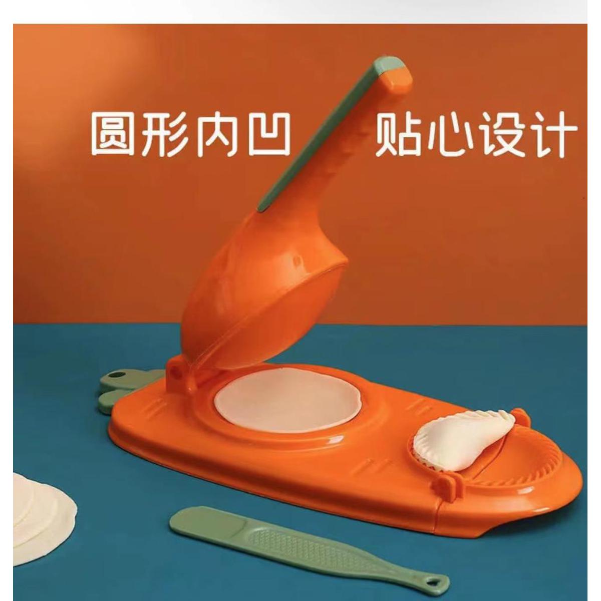 Picture of 2 In 1 Dumpling Maker,Kitchen Dumpling Making Tool Baking Pastry Manual Artifact For Pressing Dumpling Skin Wrapper Mould Dough Press Maker