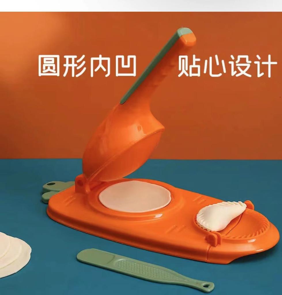 Picture of 2 In 1 Dumpling Maker,Kitchen Dumpling Making Tool Baking Pastry Manual Artifact For Pressing Dumpling Skin Wrapper Mould Dough Press Maker