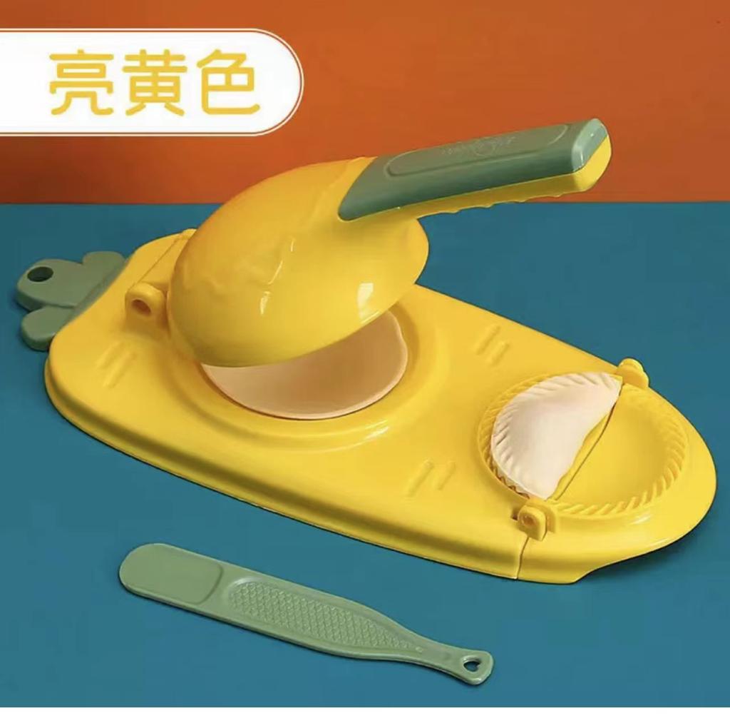 Picture of 2 In 1 Dumpling Maker,Kitchen Dumpling Making Tool Baking Pastry Manual Artifact For Pressing Dumpling Skin Wrapper Mould Dough Press Maker