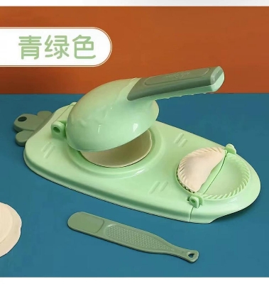 Picture of 2 In 1 Dumpling Maker,Kitchen Dumpling Making Tool Baking Pastry Manual Artifact For Pressing Dumpling Skin Wrapper Mould Dough Press Maker