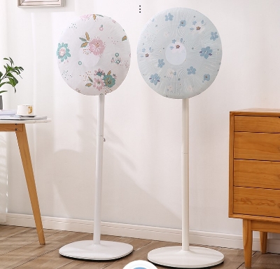 Picture of Rounded Electric Fan Protective Cover Anti-pollution Floor Electric Fan Dust Cover Fan Cover Size 45 Cm -multicolor