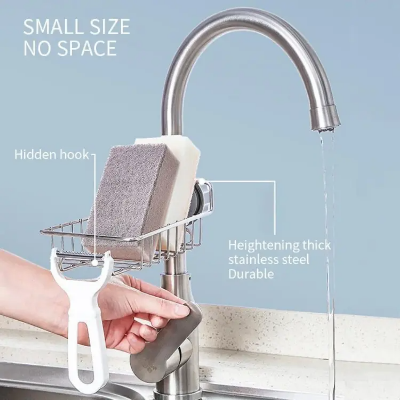 Picture of 1pcs Hanging Faucet Rack Stainless Steel Adjustable Height, Flexible and Rotatable Small Sink Drain Rack, Suitable for Soap, sponges, brushes, rags, etc.