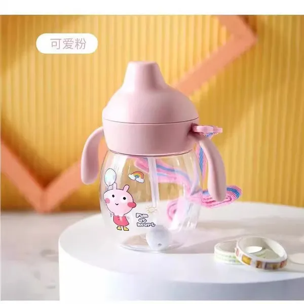 Picture of 250ml Slicone Nipple Kids Water Bottle/Mom pot -1pcs