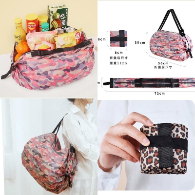 Picture of Extra Large Foldable Shopping Bag Reusable Fashionable Folding Storage Travel Handbags Sports Waterproof Shoulder Bag