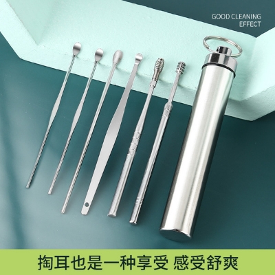Picture of Stainless Steel Earwax Collector Spiral Turn Ear Pick Ear Pick To Clean The Ear Portable Ear Cleaning Tool 7 in One Set