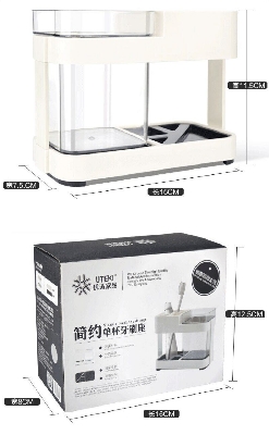 Picture of Toothbrush Box Holder Cup Bathroom Storage Toilet Two Removable Toothbrush Box Seat 2 chamber
