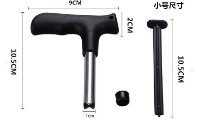 Picture of Coconut Opener Stainless Steel Drill Cutter with Cleaner Stick Coconut Tool, Set of 1, Multicolor