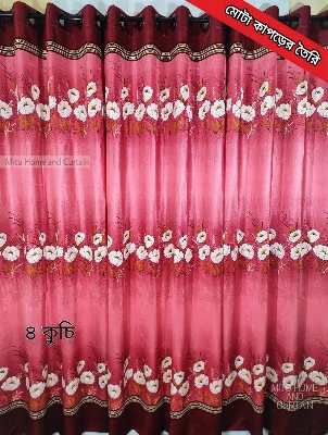Buy curtain-porda-synthetic-curtains-indian-porda-window-protector-4380-inch-standard-size-4-kuchi-curtain-pink-flower-art- at Best Price In Bangladesh
