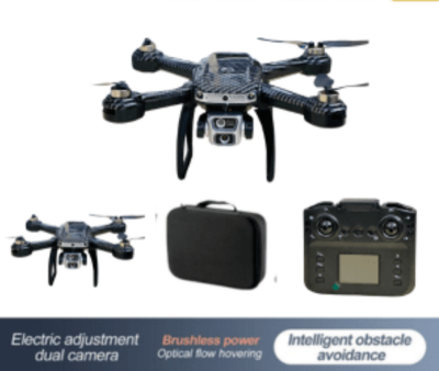 Picture of New 2025 (Remote Display) Black Carbon Fiber Brushless Infrared Obstacle Avoidance Optical Flow Positioning Hovering 4K Camera Quadcopter Drone