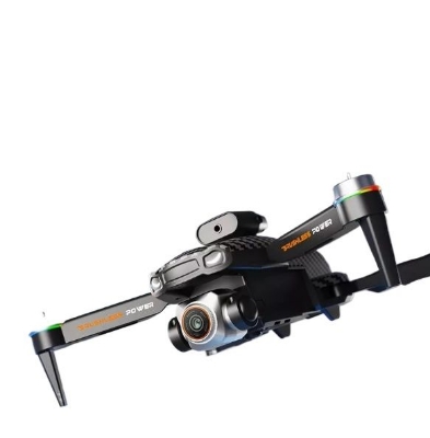 Picture of [Remote Display] 4k Drone Professional Camera Drone  Wifi Fpv Fixed Point Hovering Intelligent 50x Video Drone Altitude Optical Avoidance Drone DH