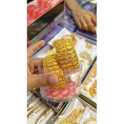 Picture of New Model Trendy Design Bridal Bala for Women