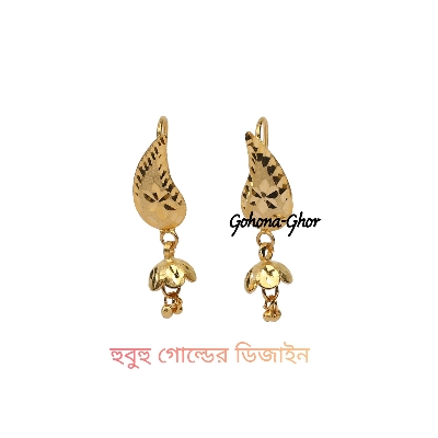 Picture of Gold Plated Copper Drop Earrings For Women Long Lasting Lightweight Classic Daily Wear Earring