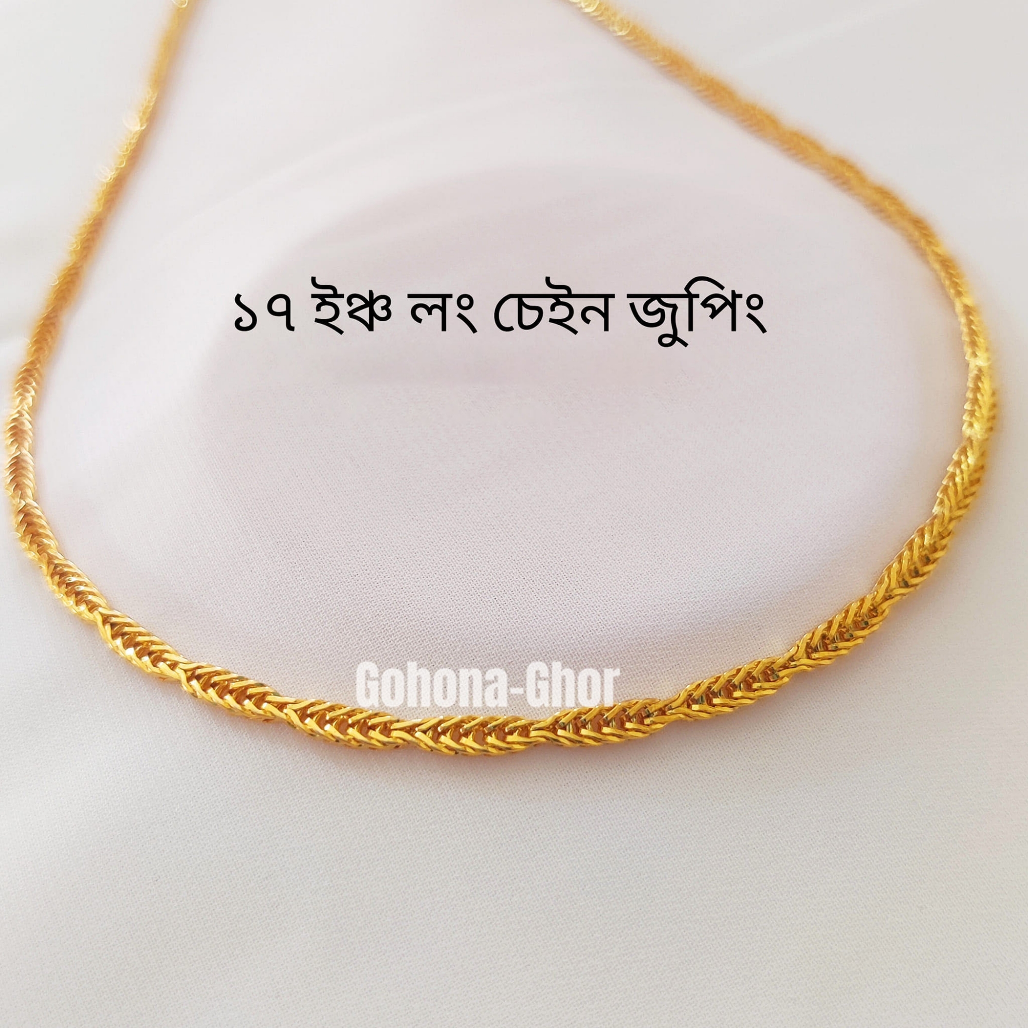 Picture of 17 Inches Long Elegant Luxury Xuping Jewelry Necklaces Chain For Girls