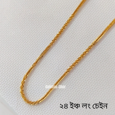 Picture of 24 Inches Long Fashionable New Model Flexible Long Lasting Xuping Brander Necklace Chain For Girls